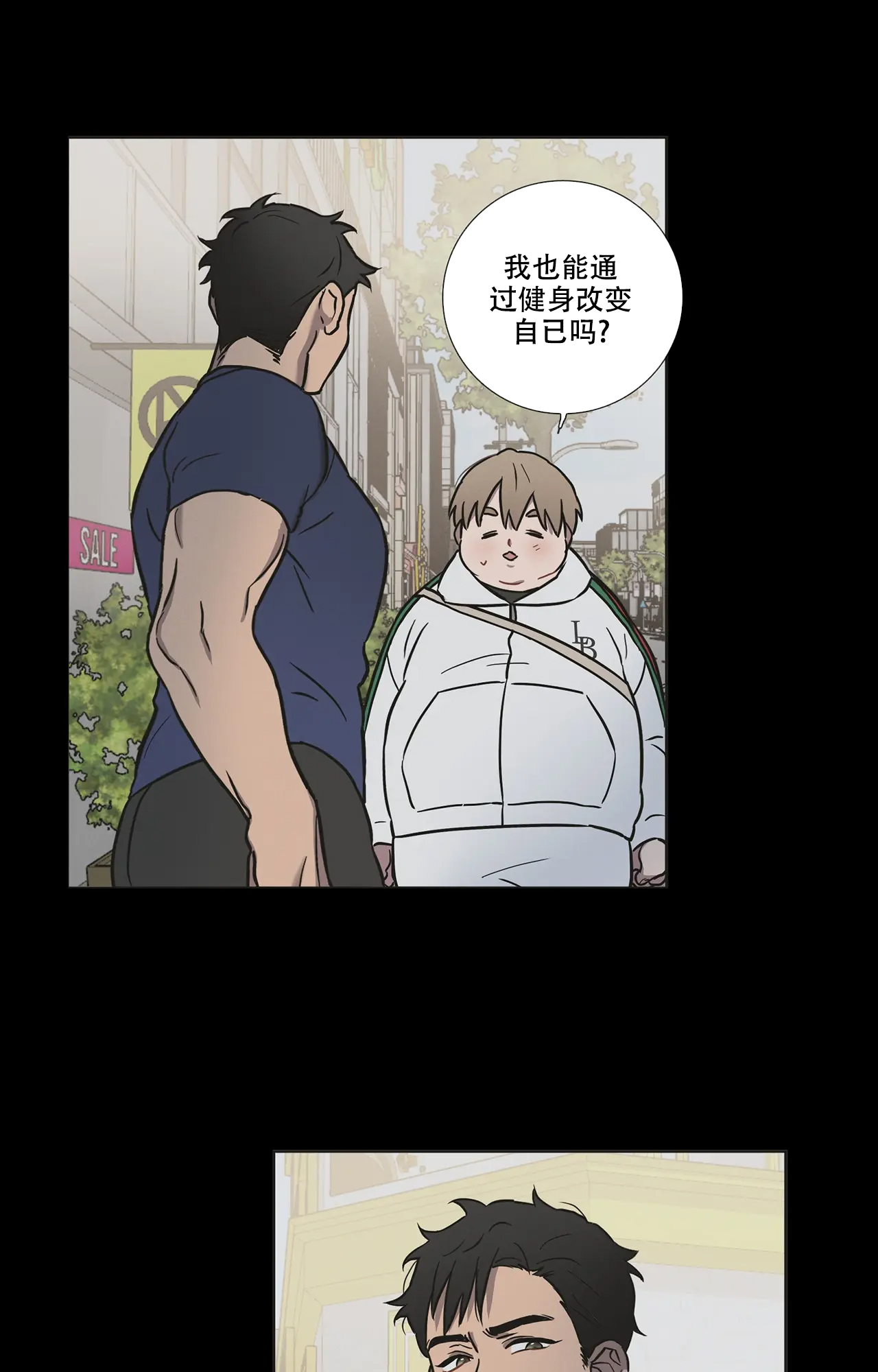 33