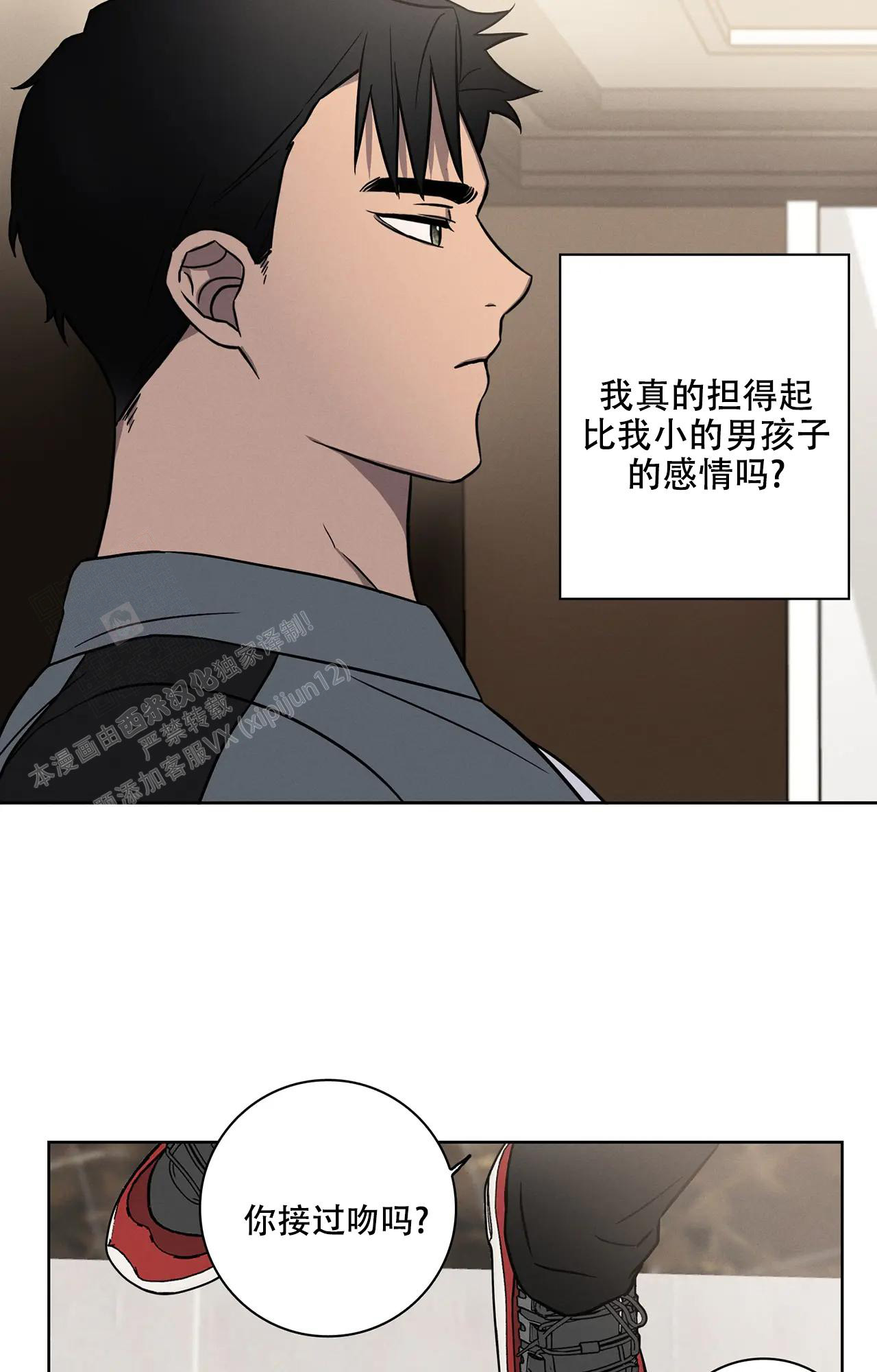28
