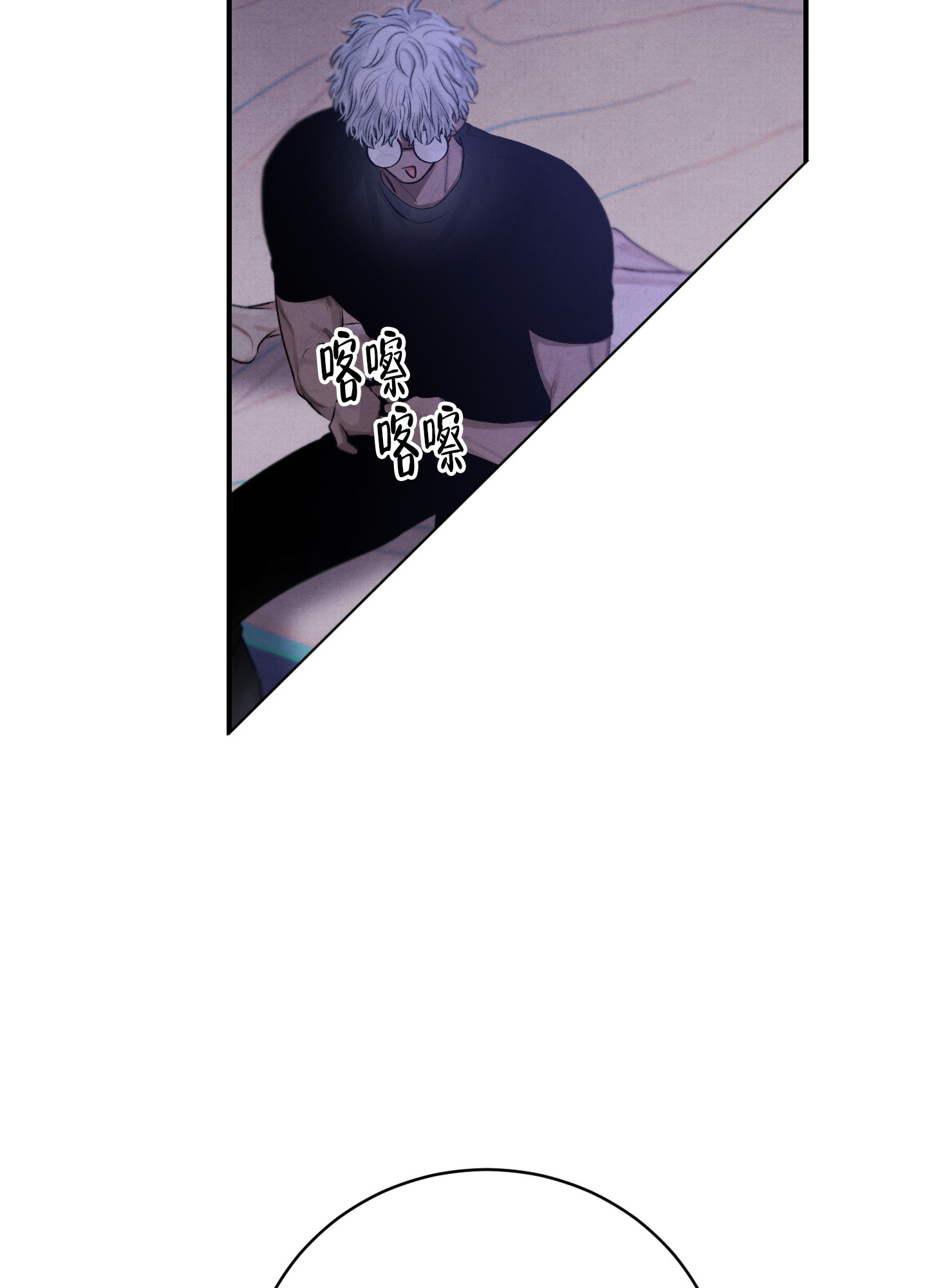 43