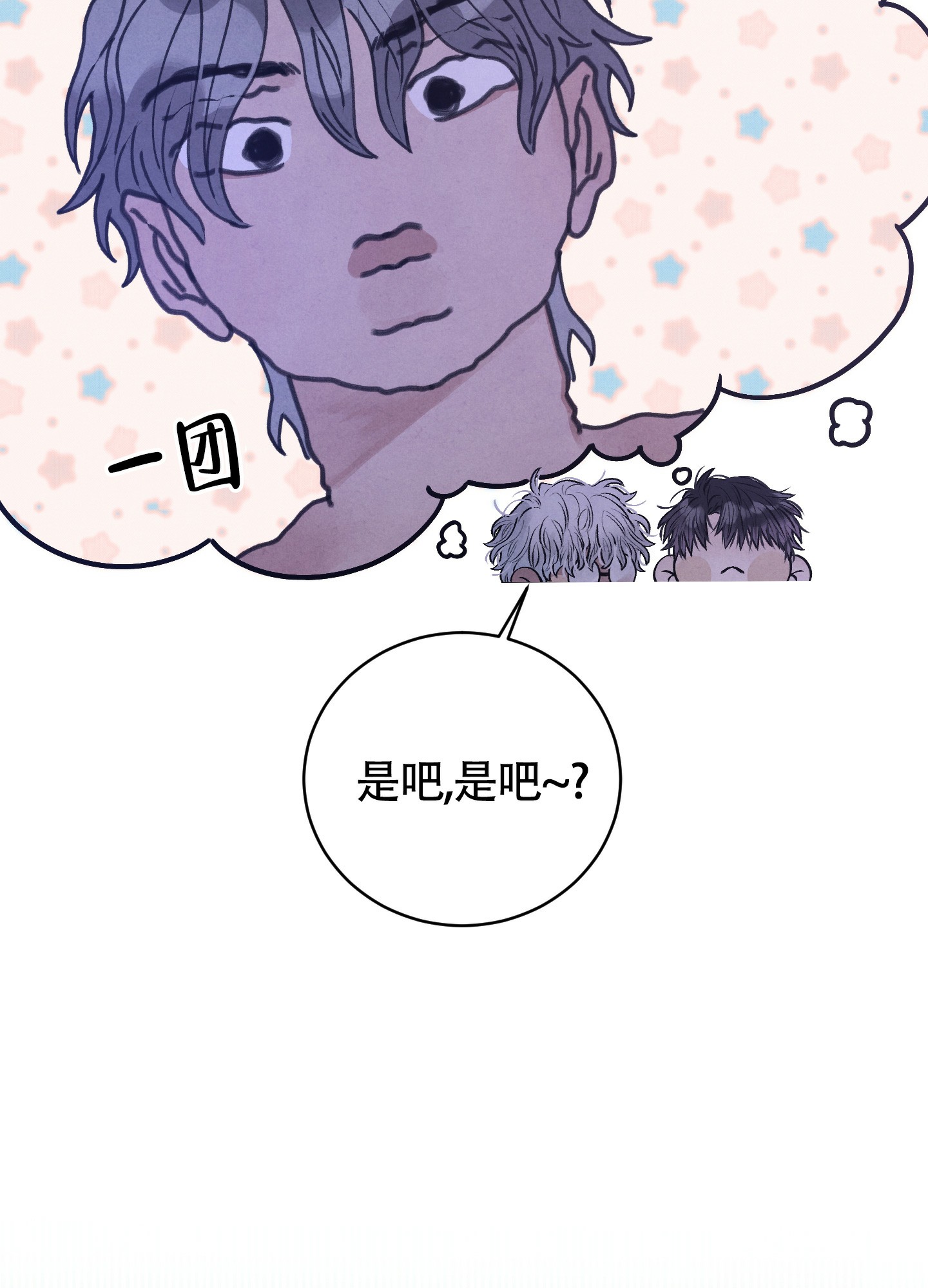 63