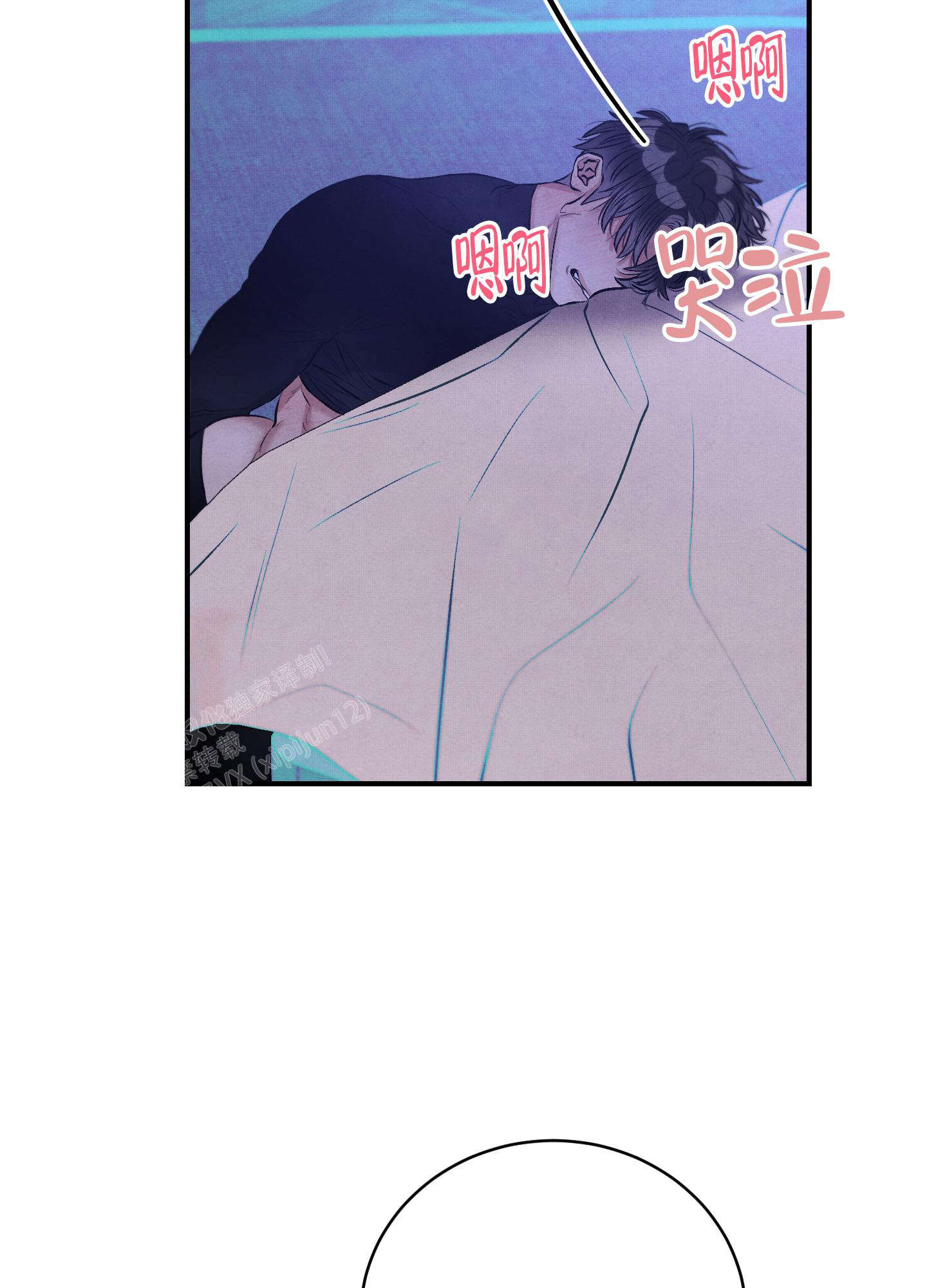 /template/pc/baozi/image/load.gif