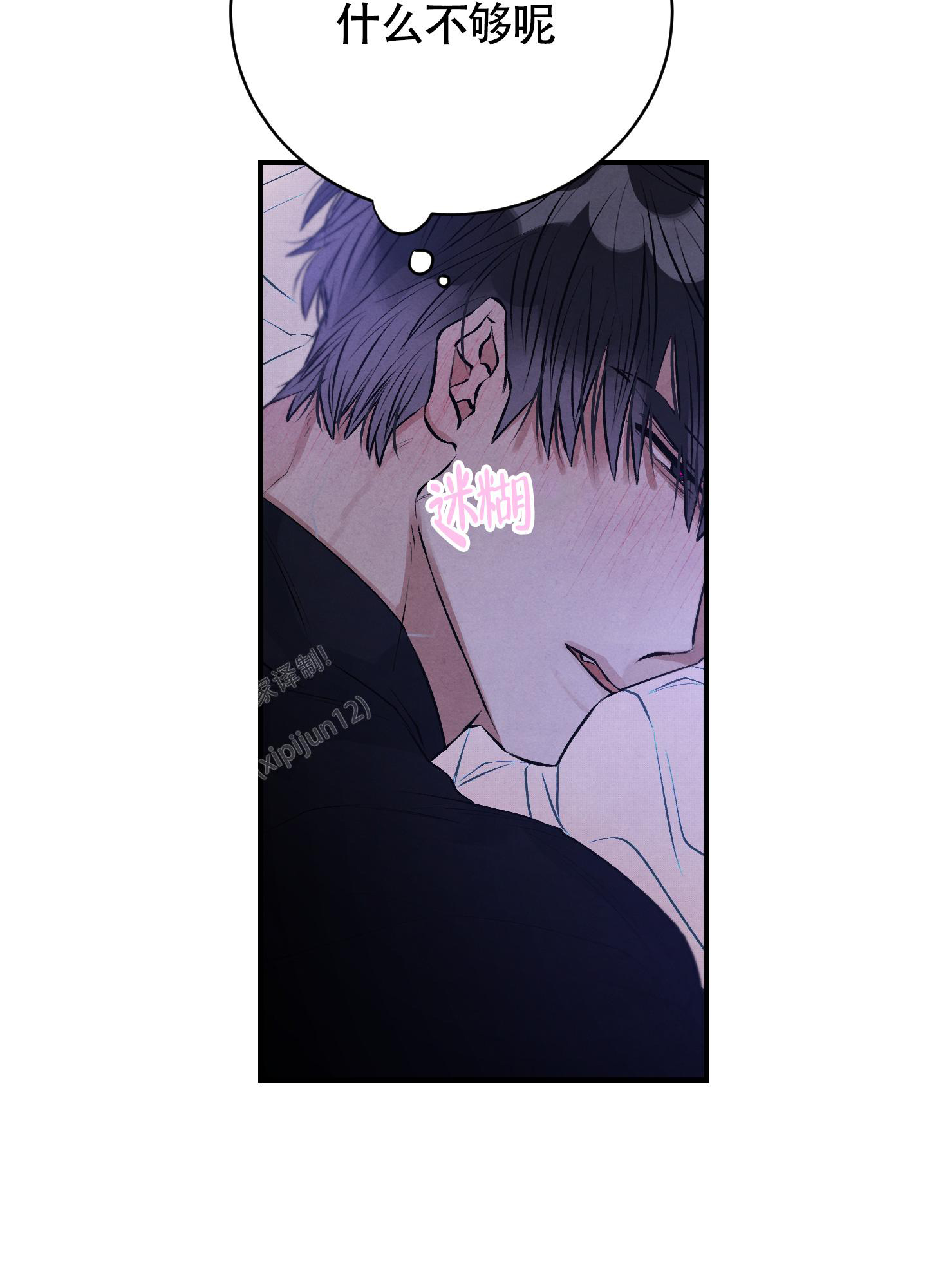 /template/pc/baozi/image/load.gif