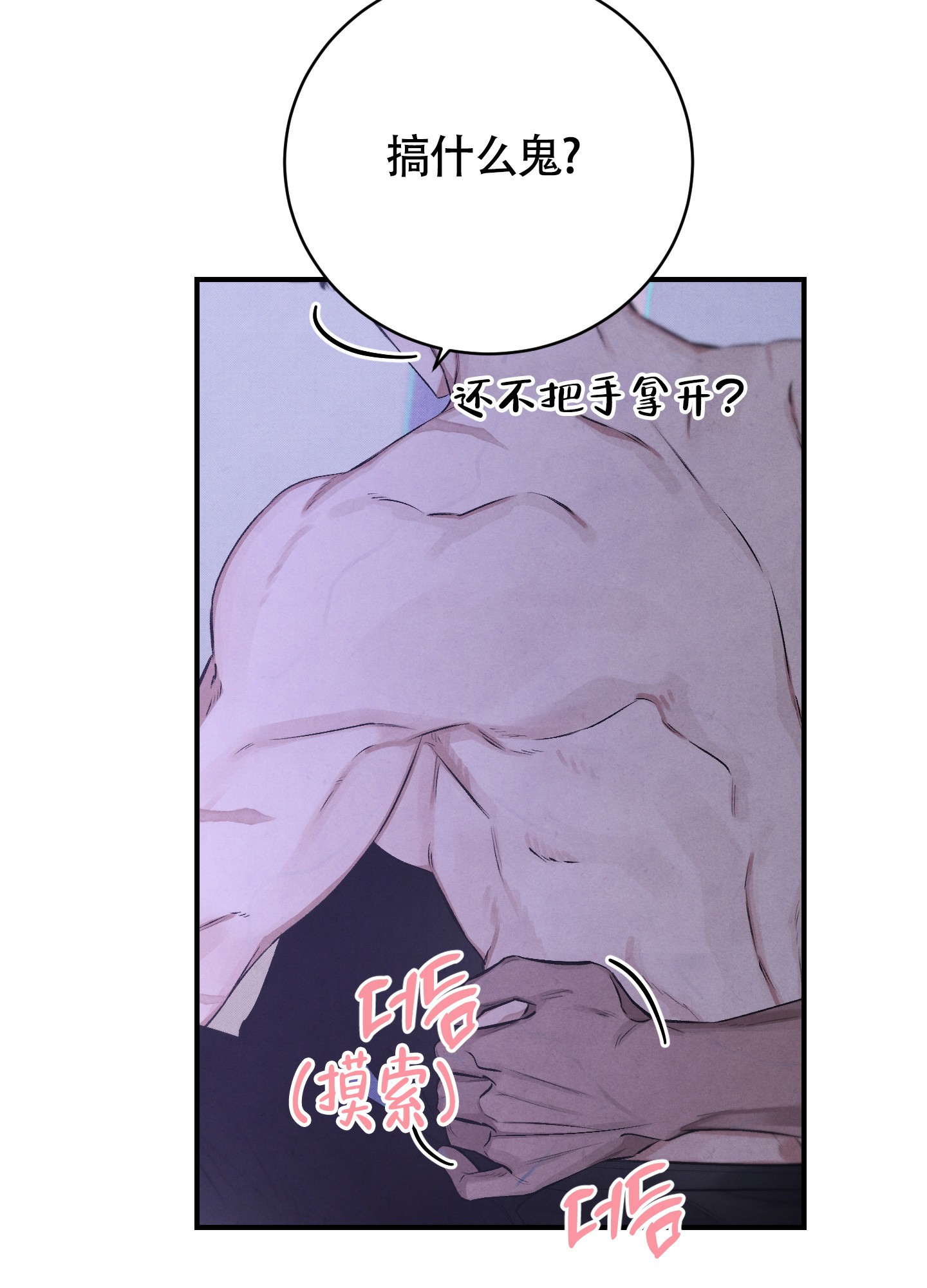 47