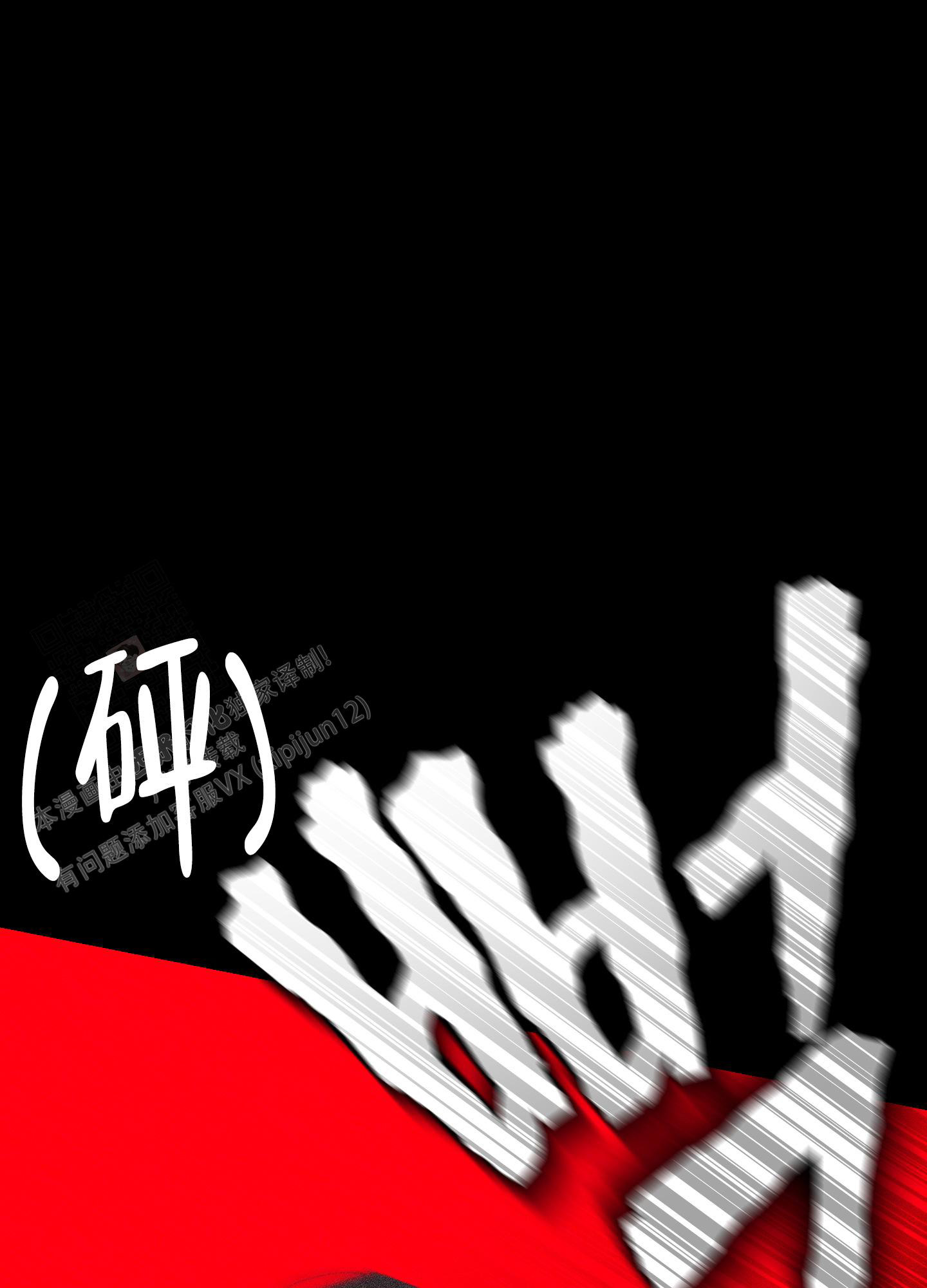 57