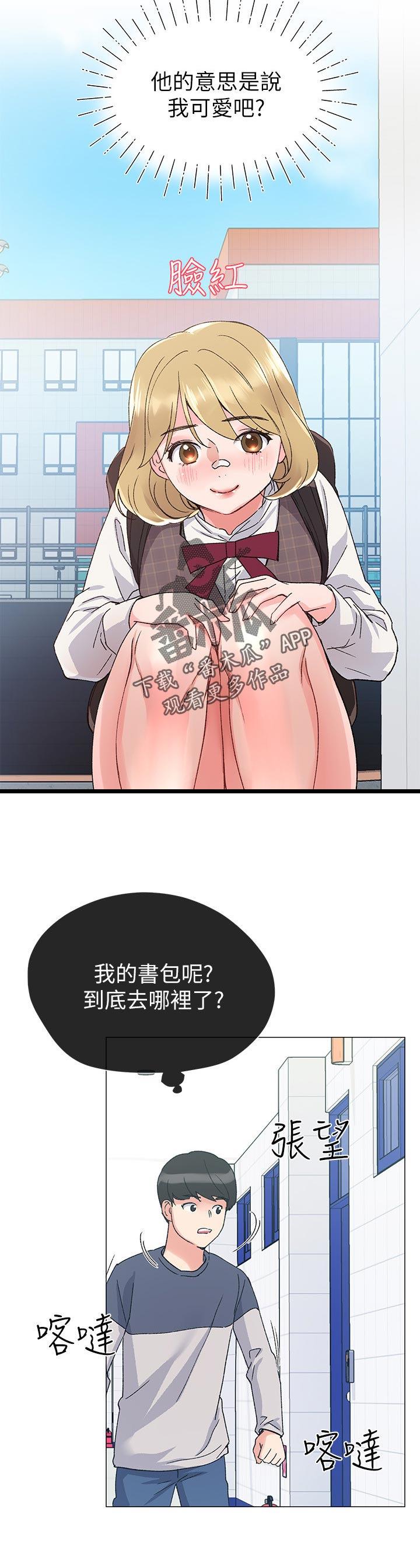 21