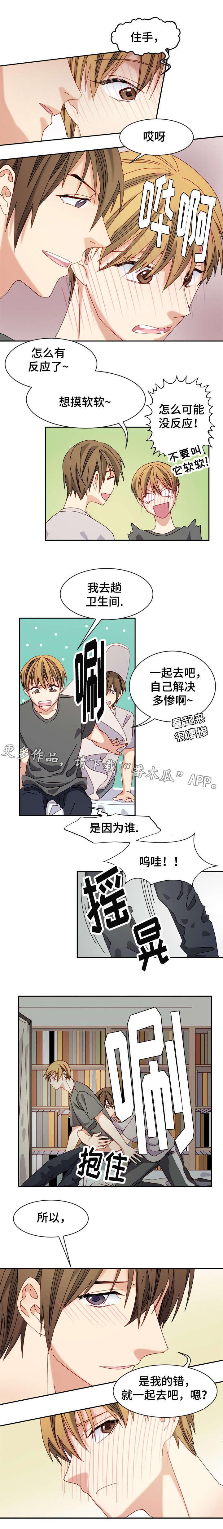 /template/pc/baozi/image/load.gif