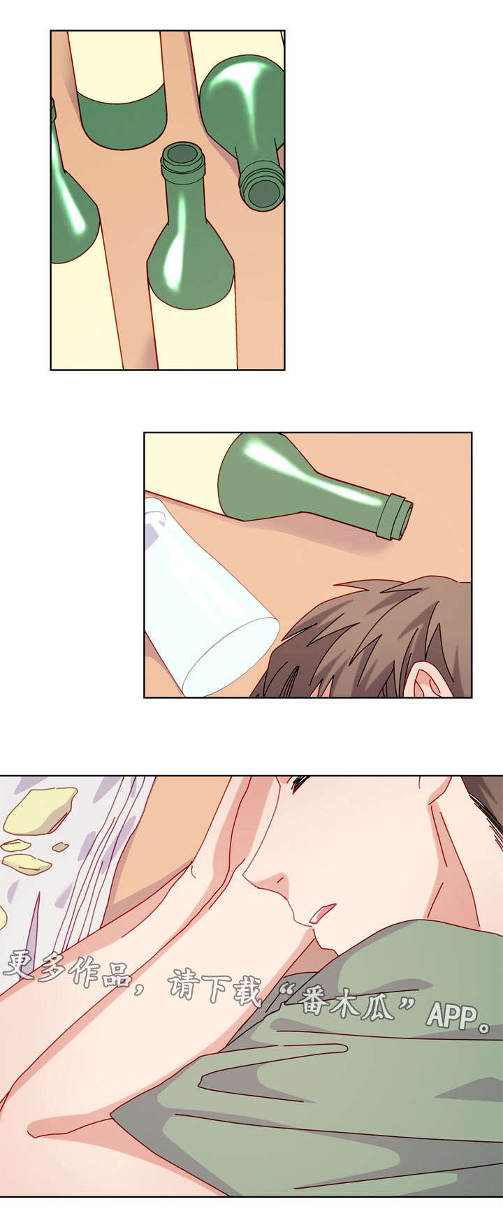/template/pc/baozi/image/load.gif