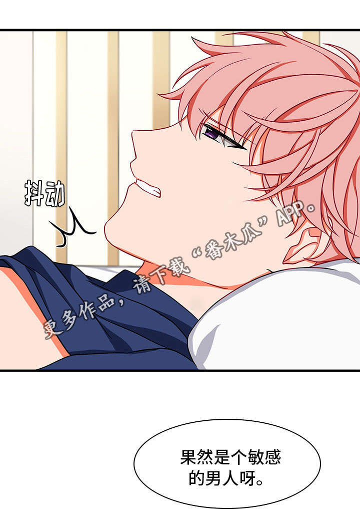 /template/pc/baozi/image/load.gif