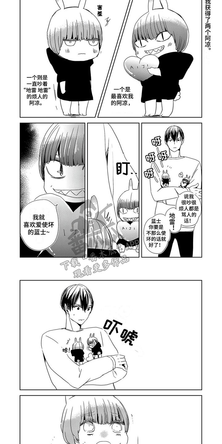 6