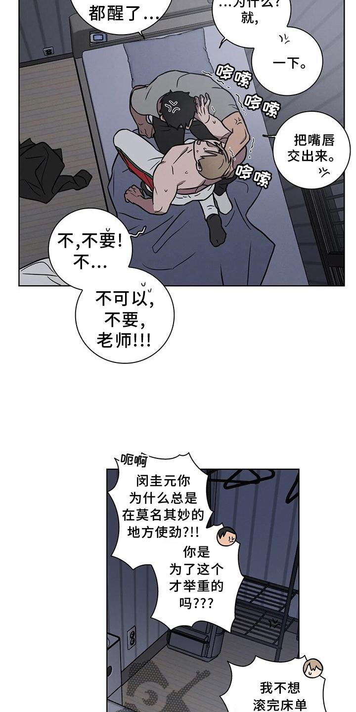18
