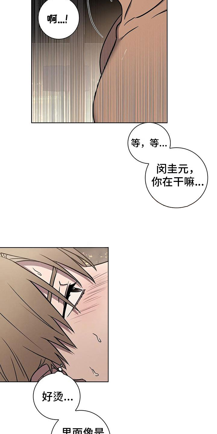 22