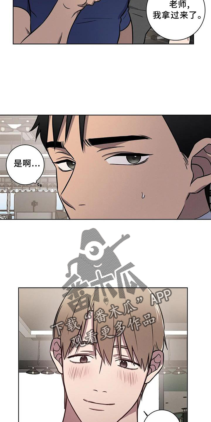 19