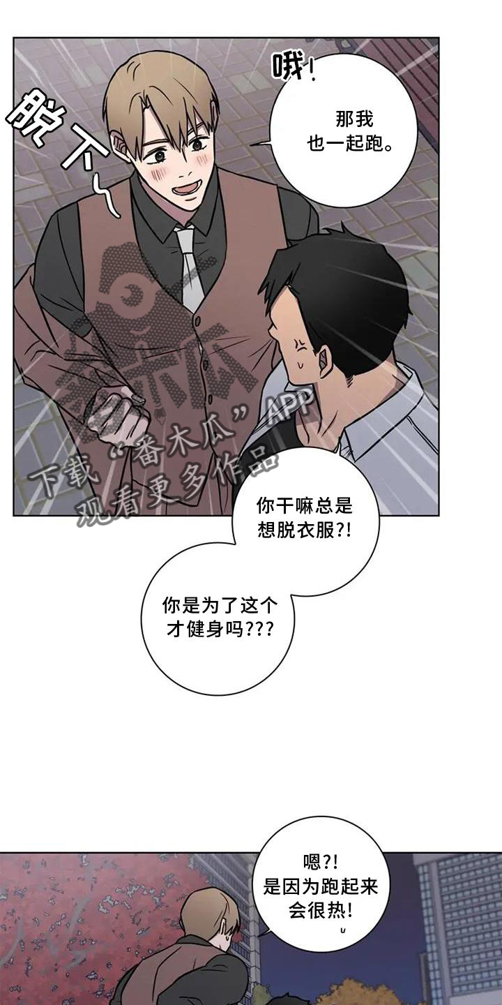 18