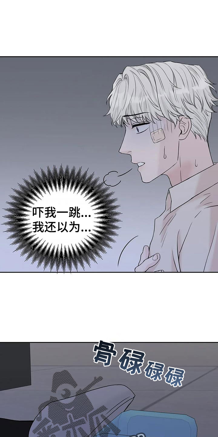 28