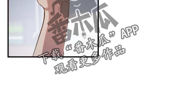 夜吻恶徒