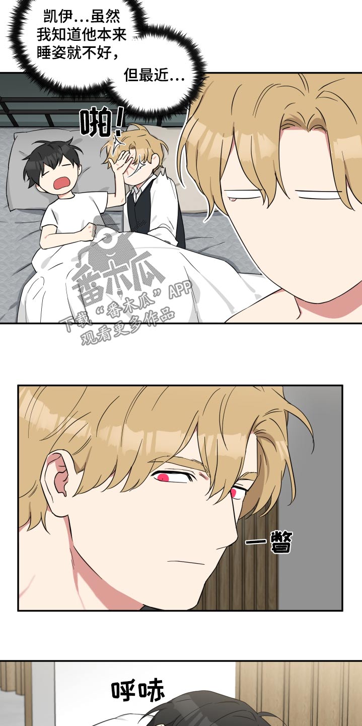29