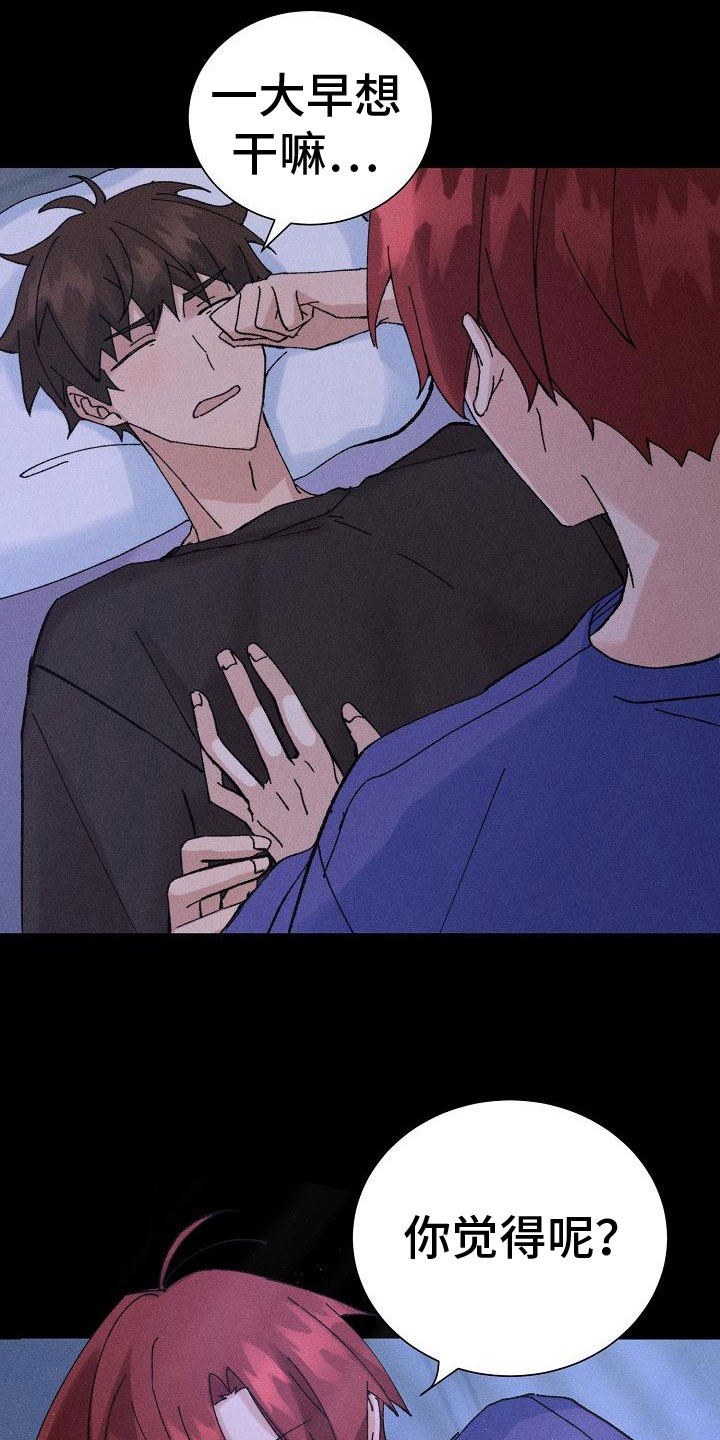 19