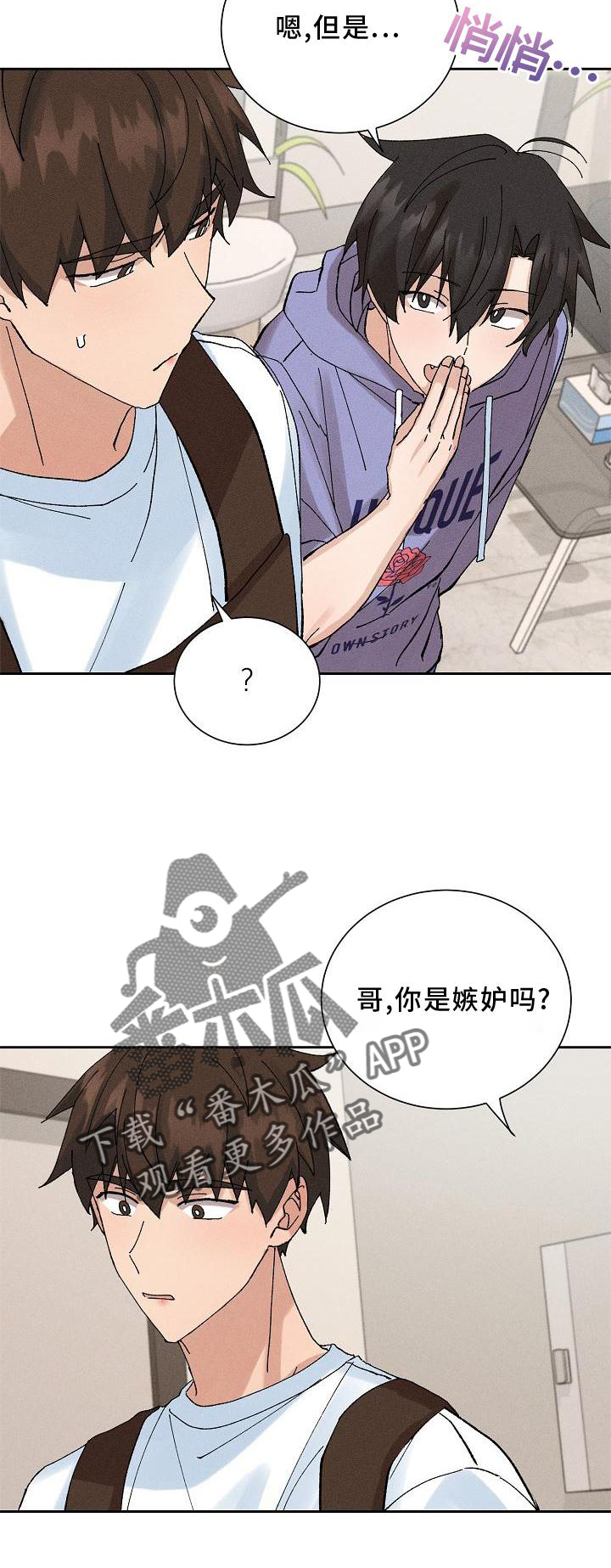24