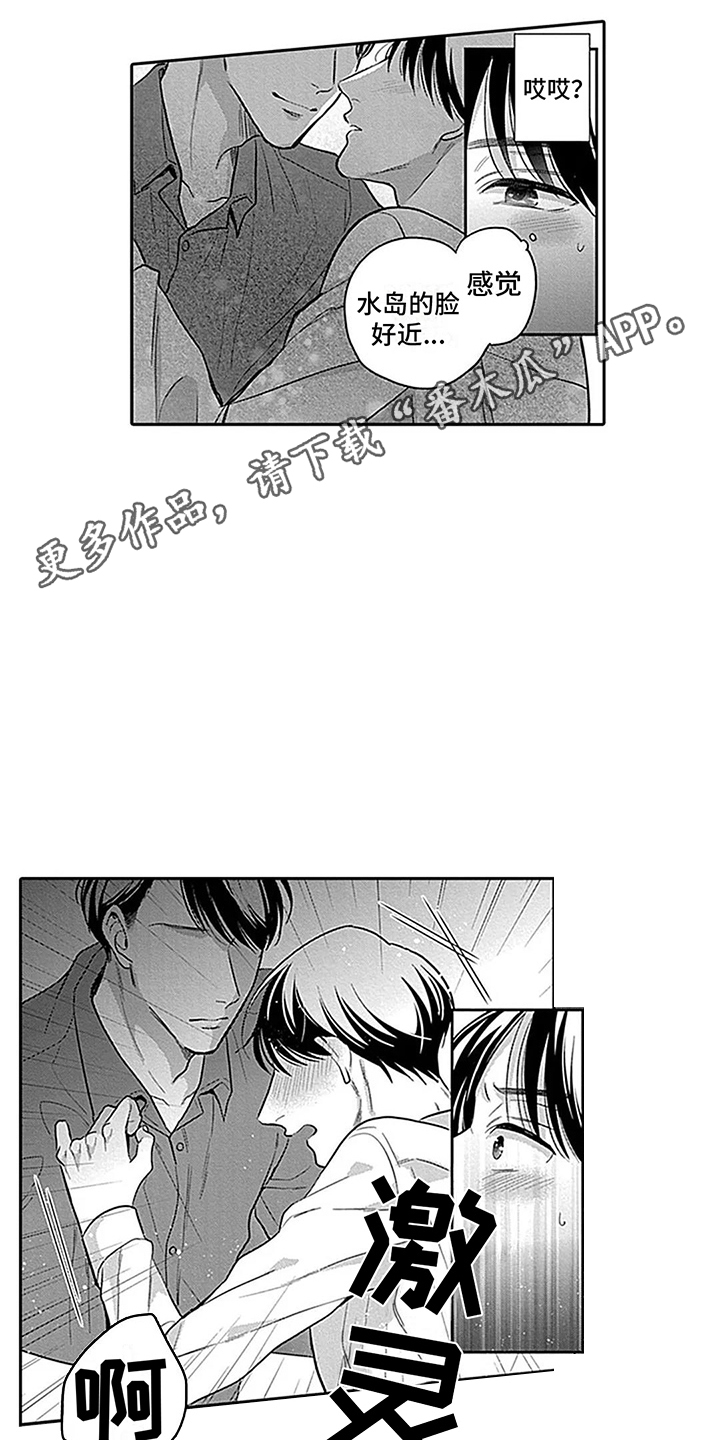 /template/pc/baozi/image/load.gif