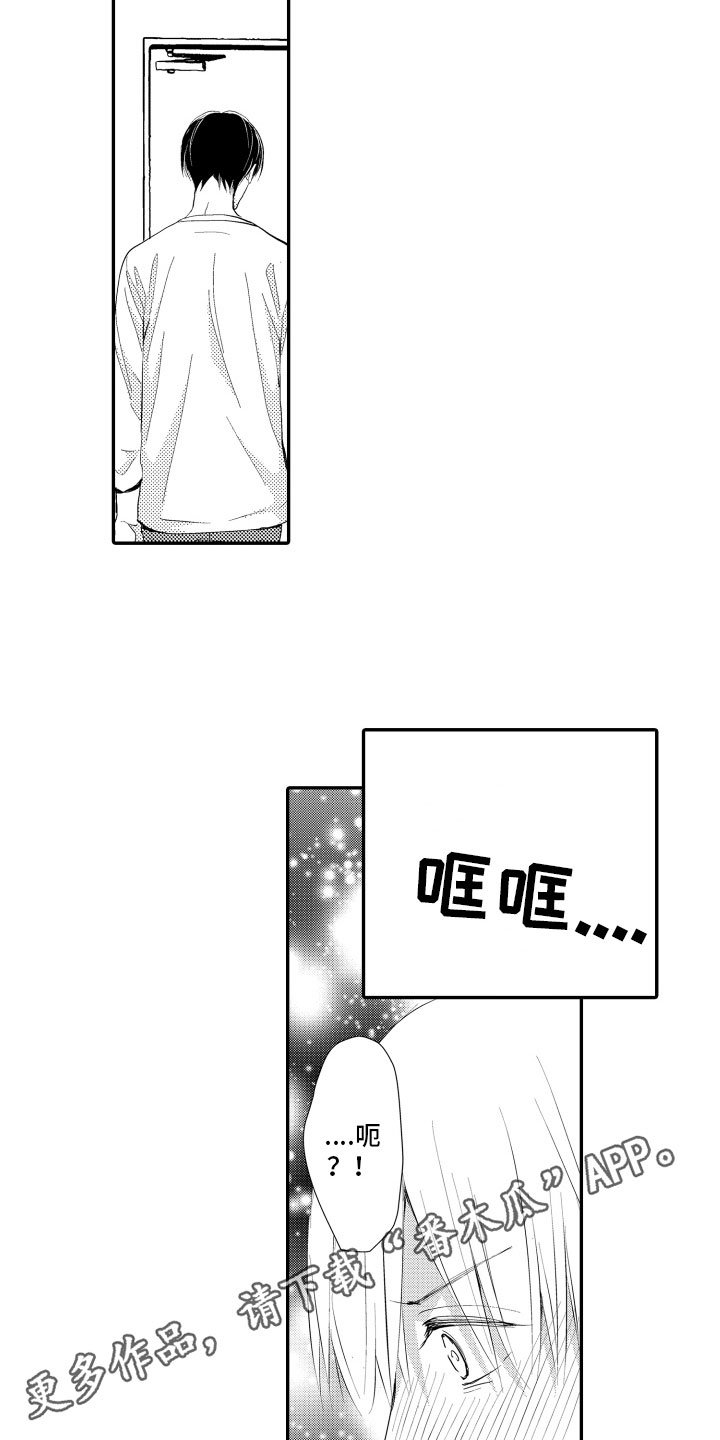 16.jpg