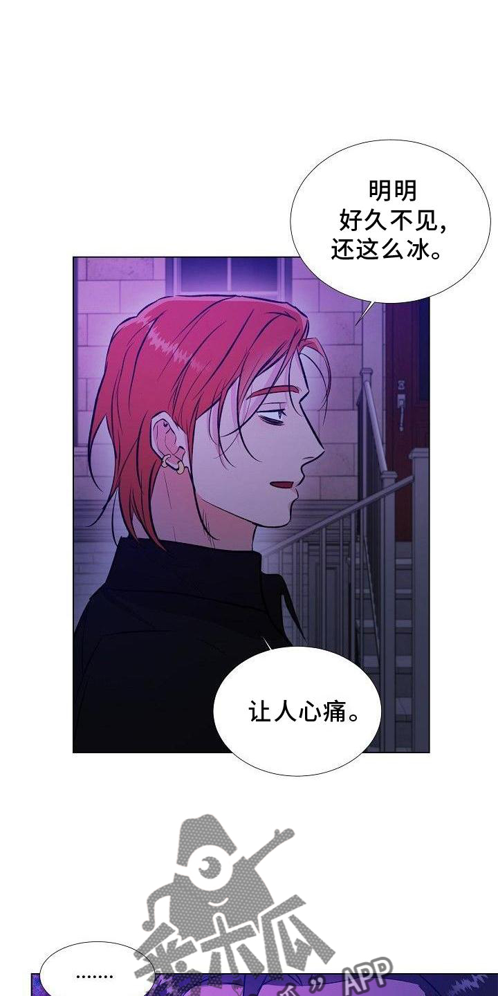 /template/pc/baozi/image/load.gif