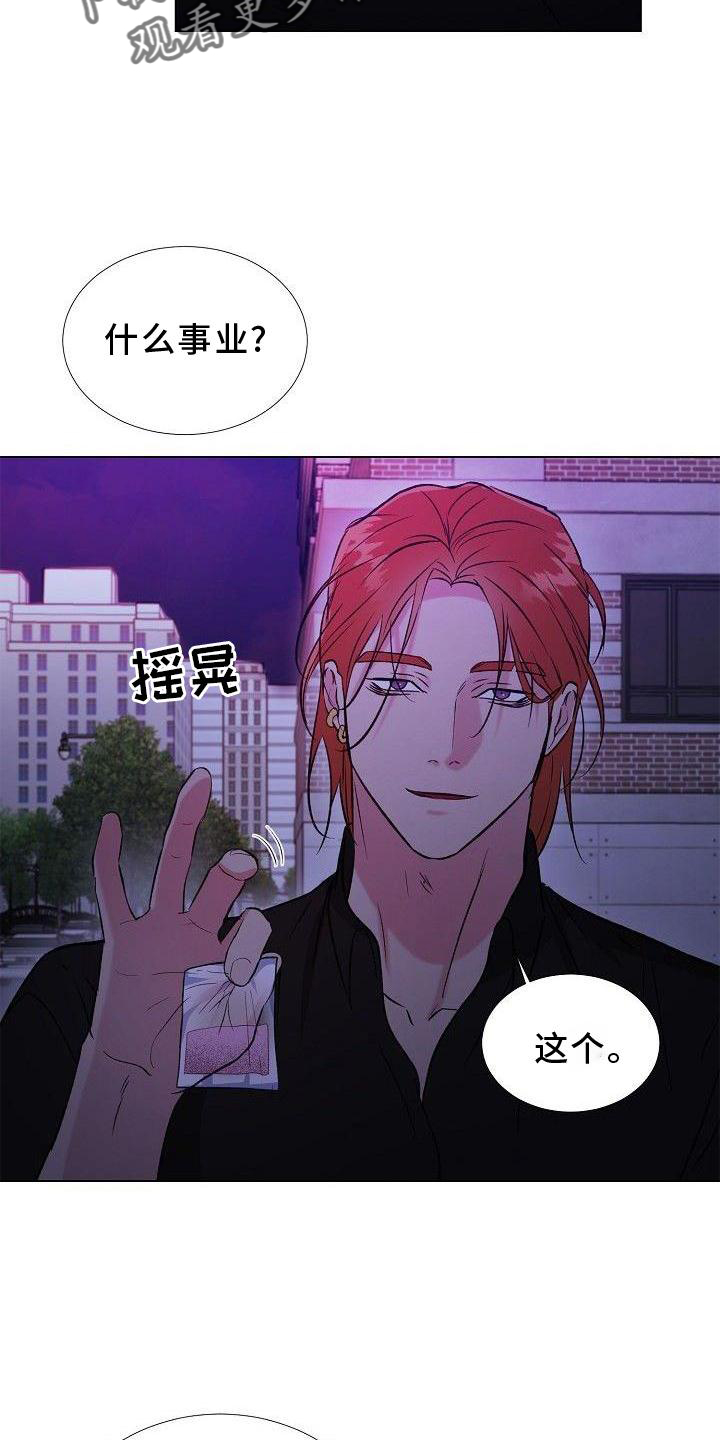 /template/pc/baozi/image/load.gif