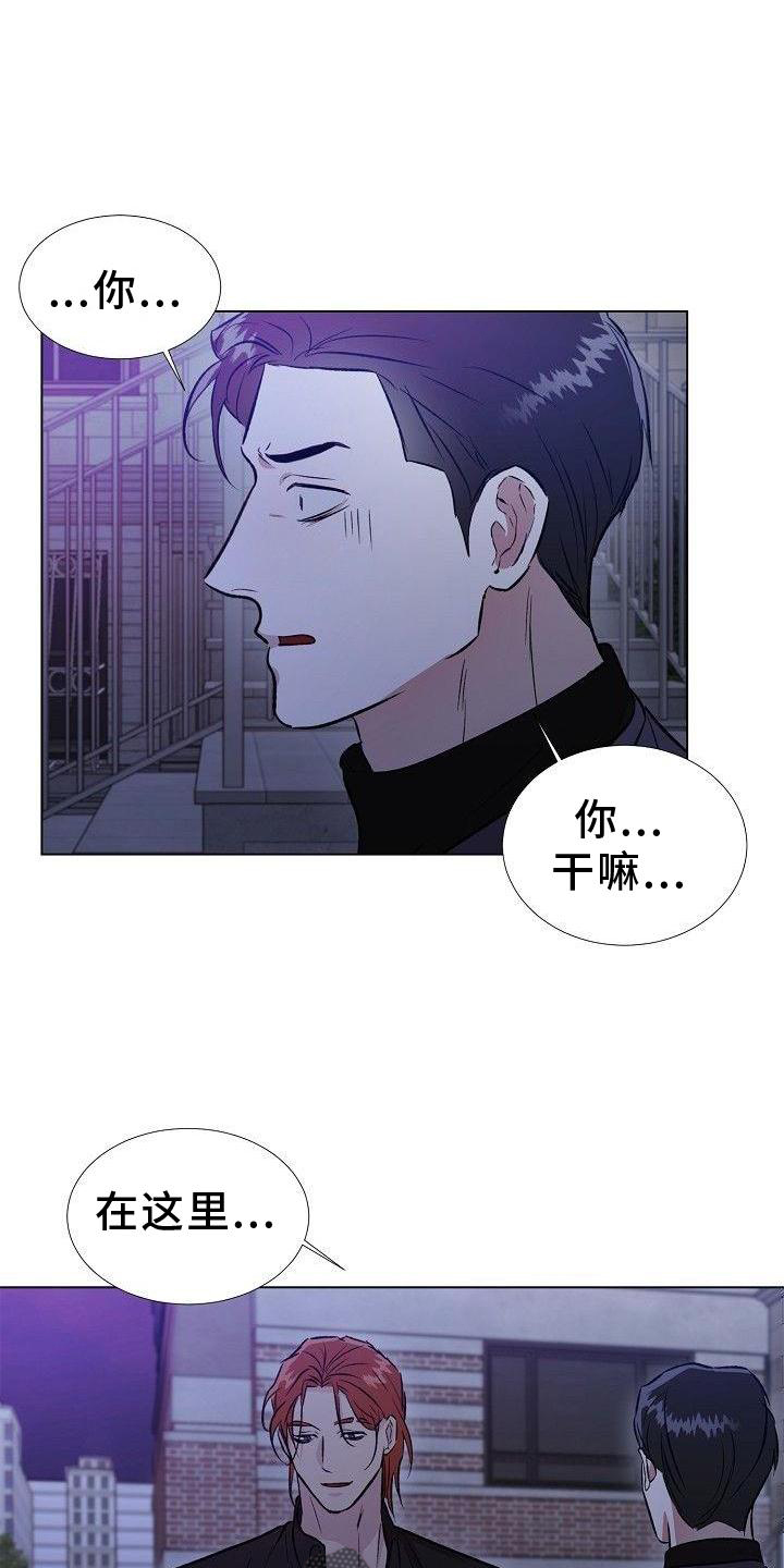 /template/pc/baozi/image/load.gif