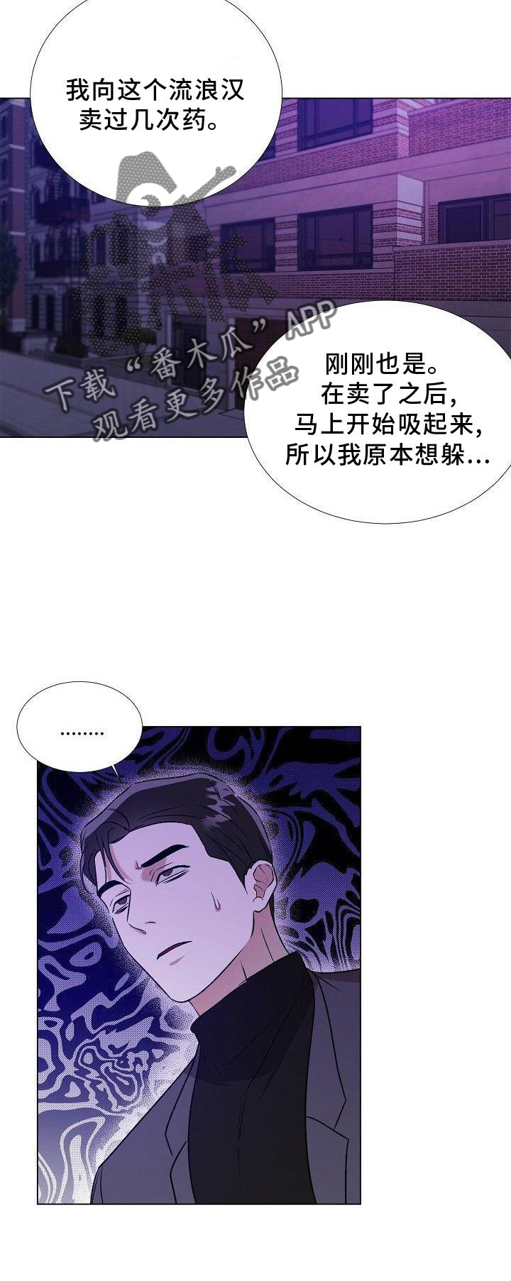 /template/pc/baozi/image/load.gif