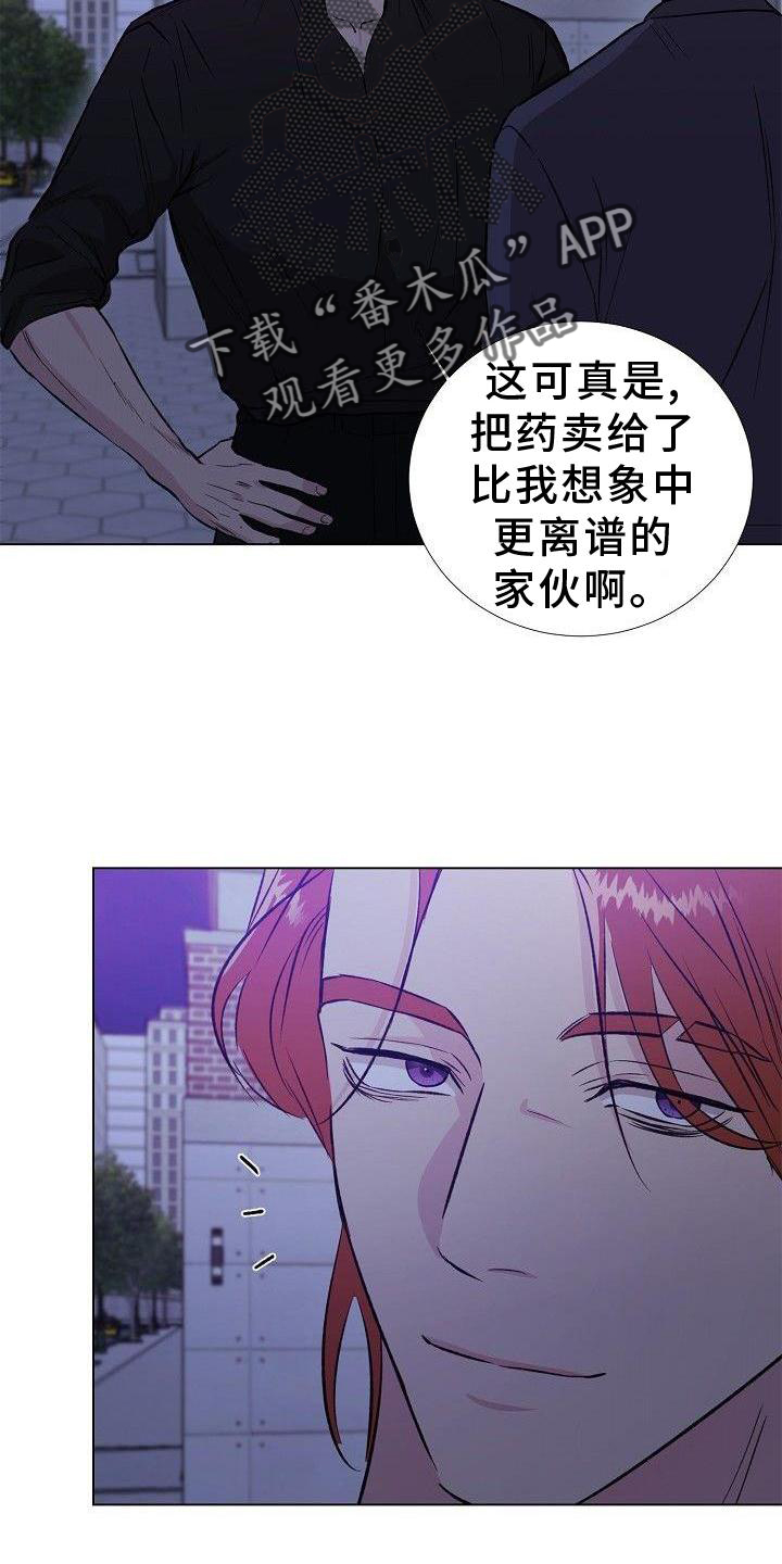 /template/pc/baozi/image/load.gif