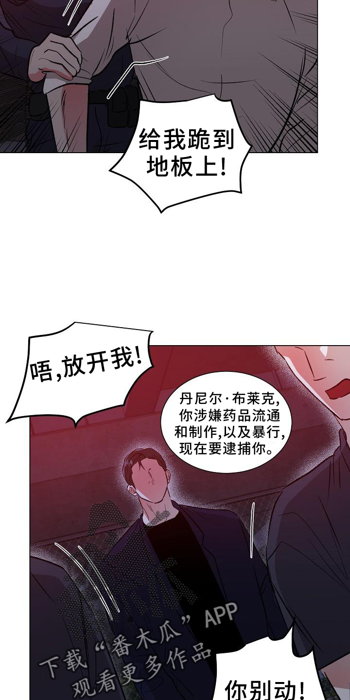 /template/pc/baozi/image/load.gif