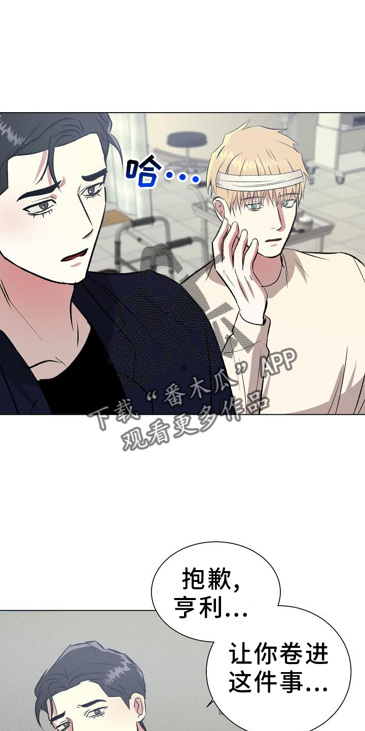 /template/pc/baozi/image/load.gif
