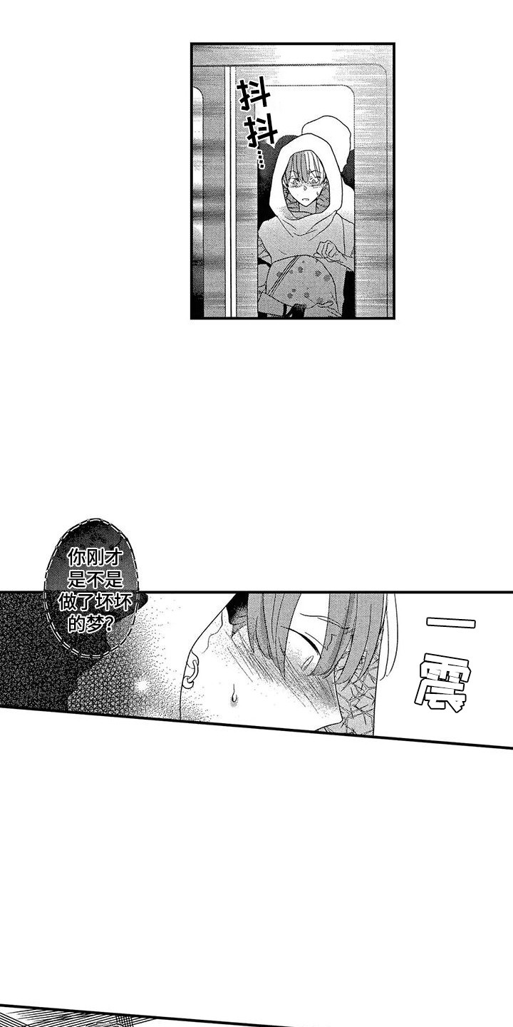 15.jpg