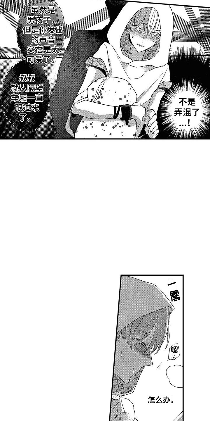 16.jpg