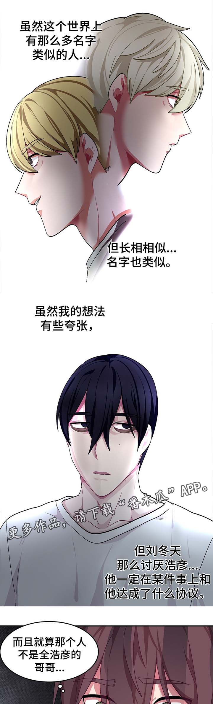 /template/pc/baozi/image/load.gif