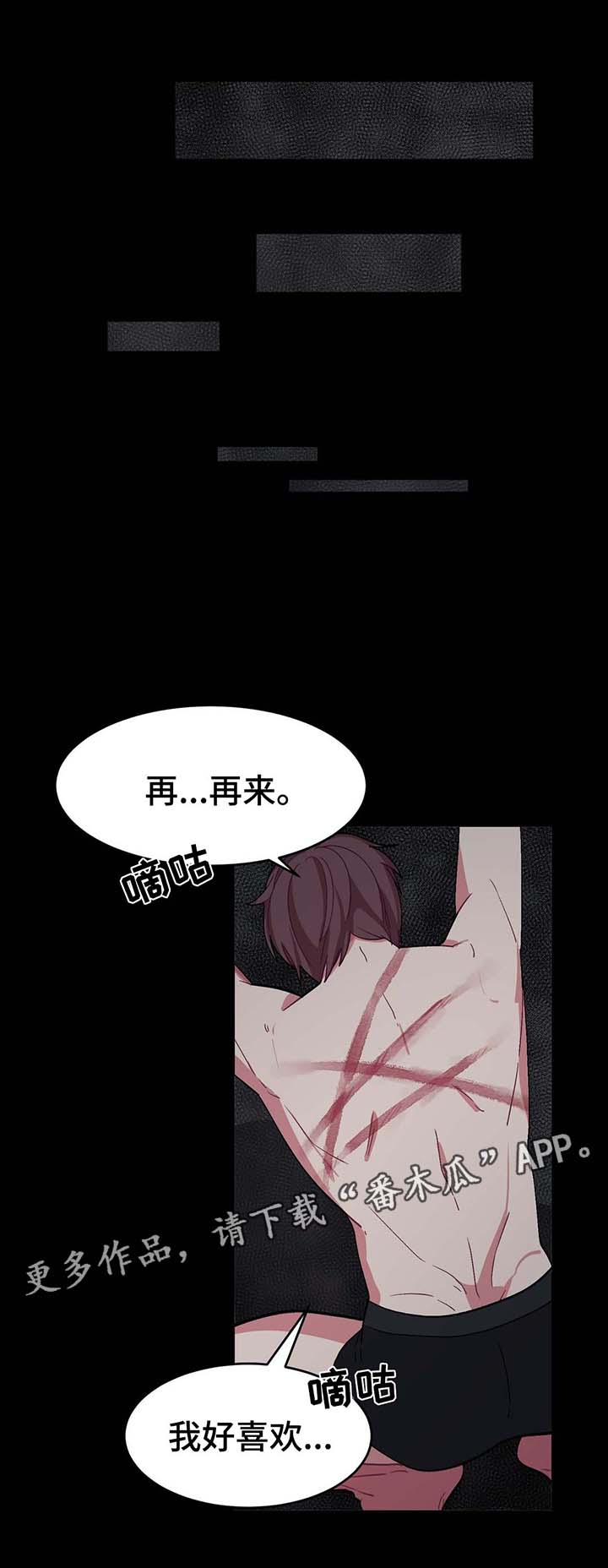 /template/pc/baozi/image/load.gif