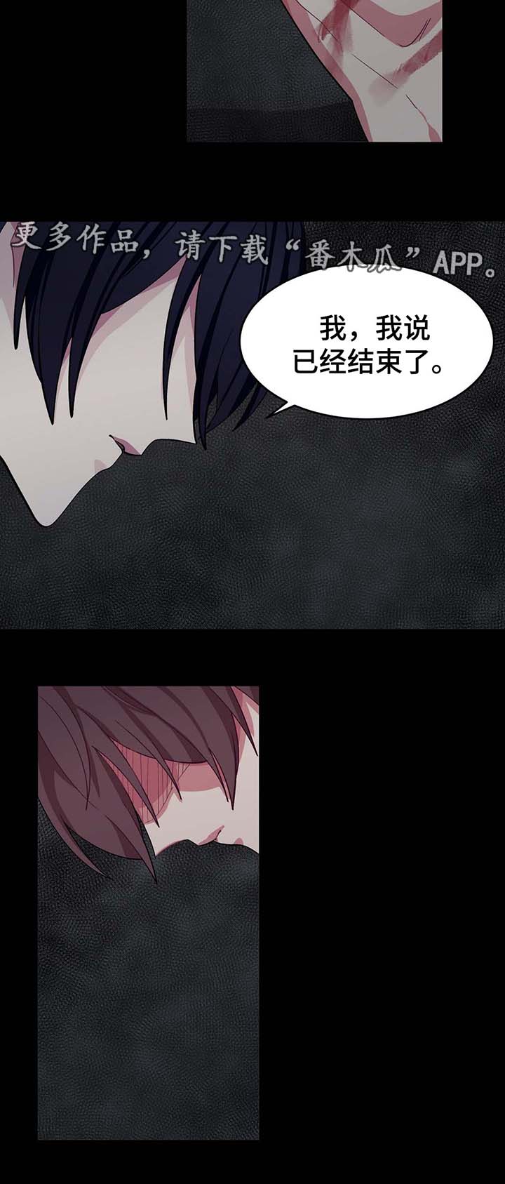 /template/pc/baozi/image/load.gif