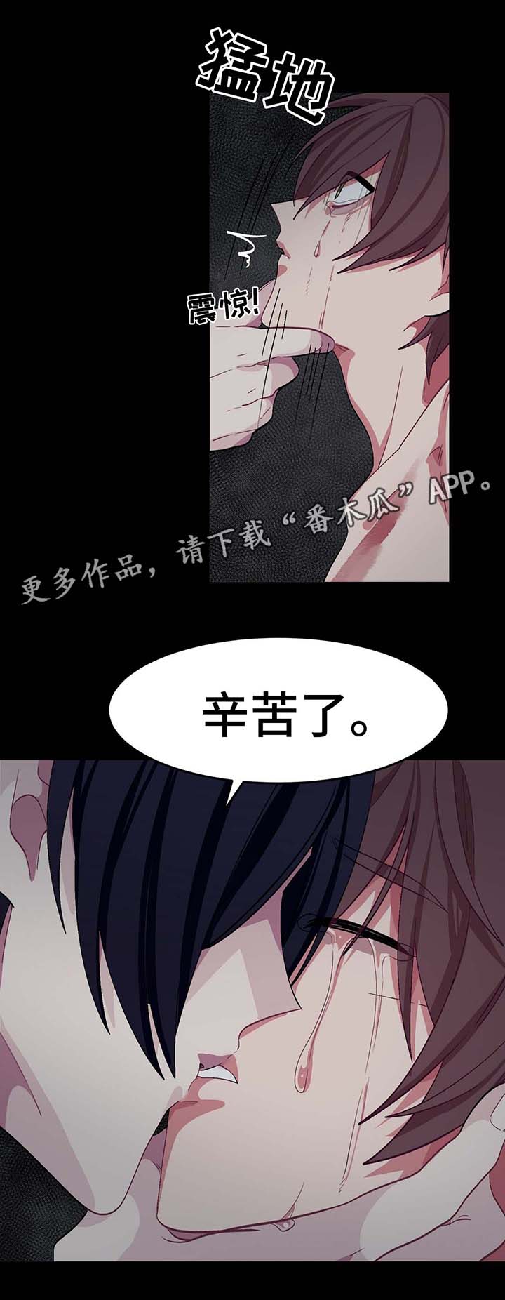 /template/pc/baozi/image/load.gif