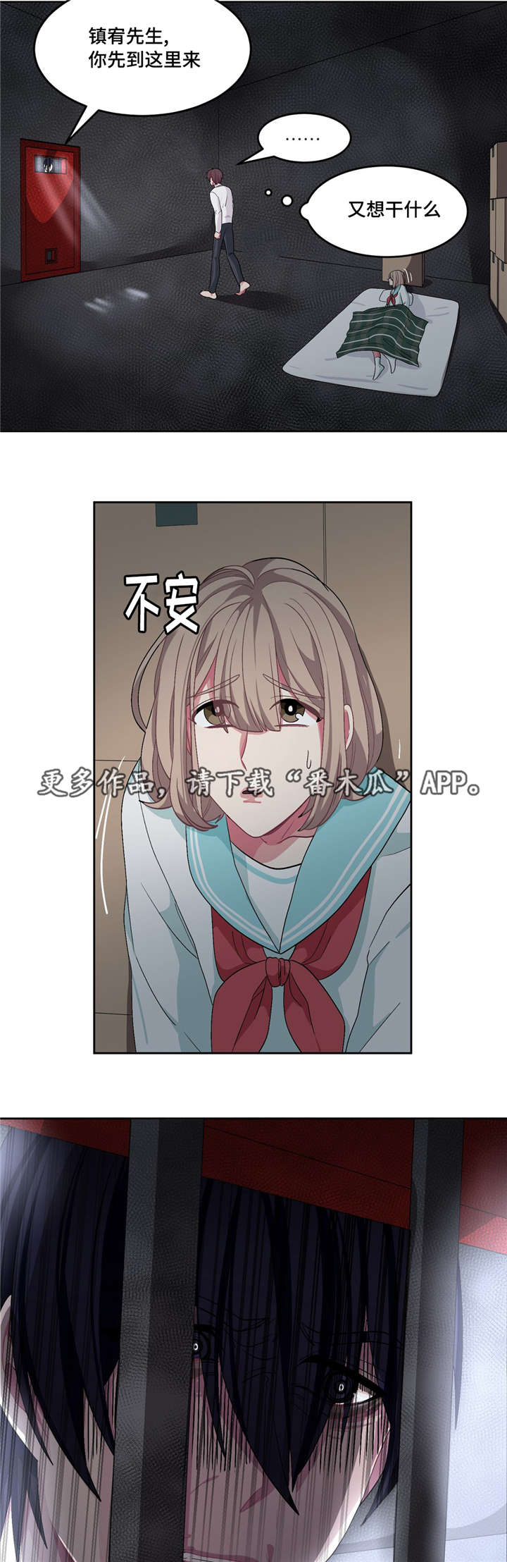 /template/pc/baozi/image/load.gif