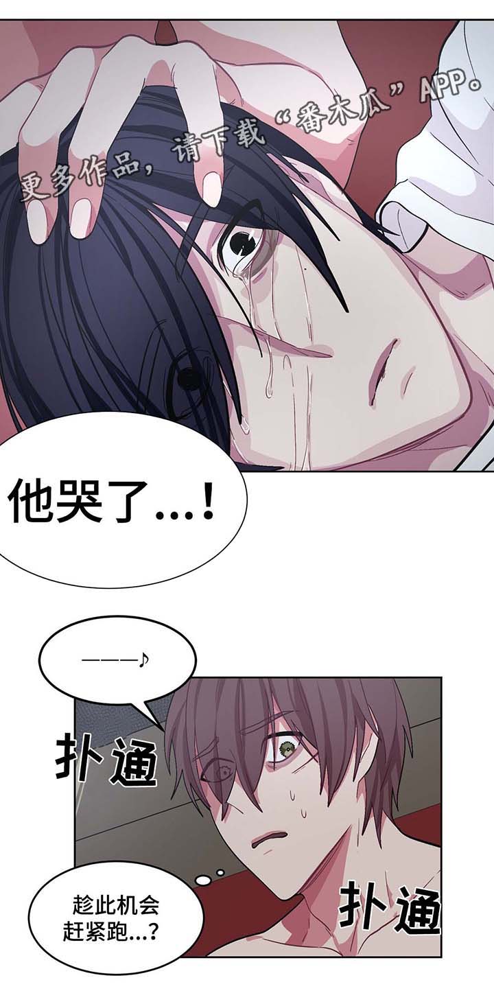 /template/pc/baozi/image/load.gif