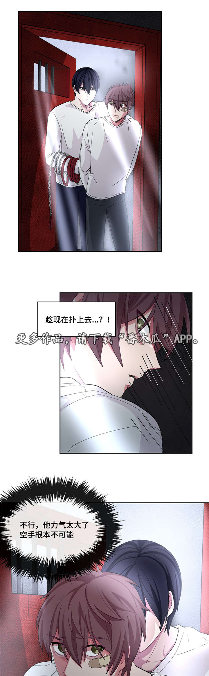 /template/pc/baozi/image/load.gif