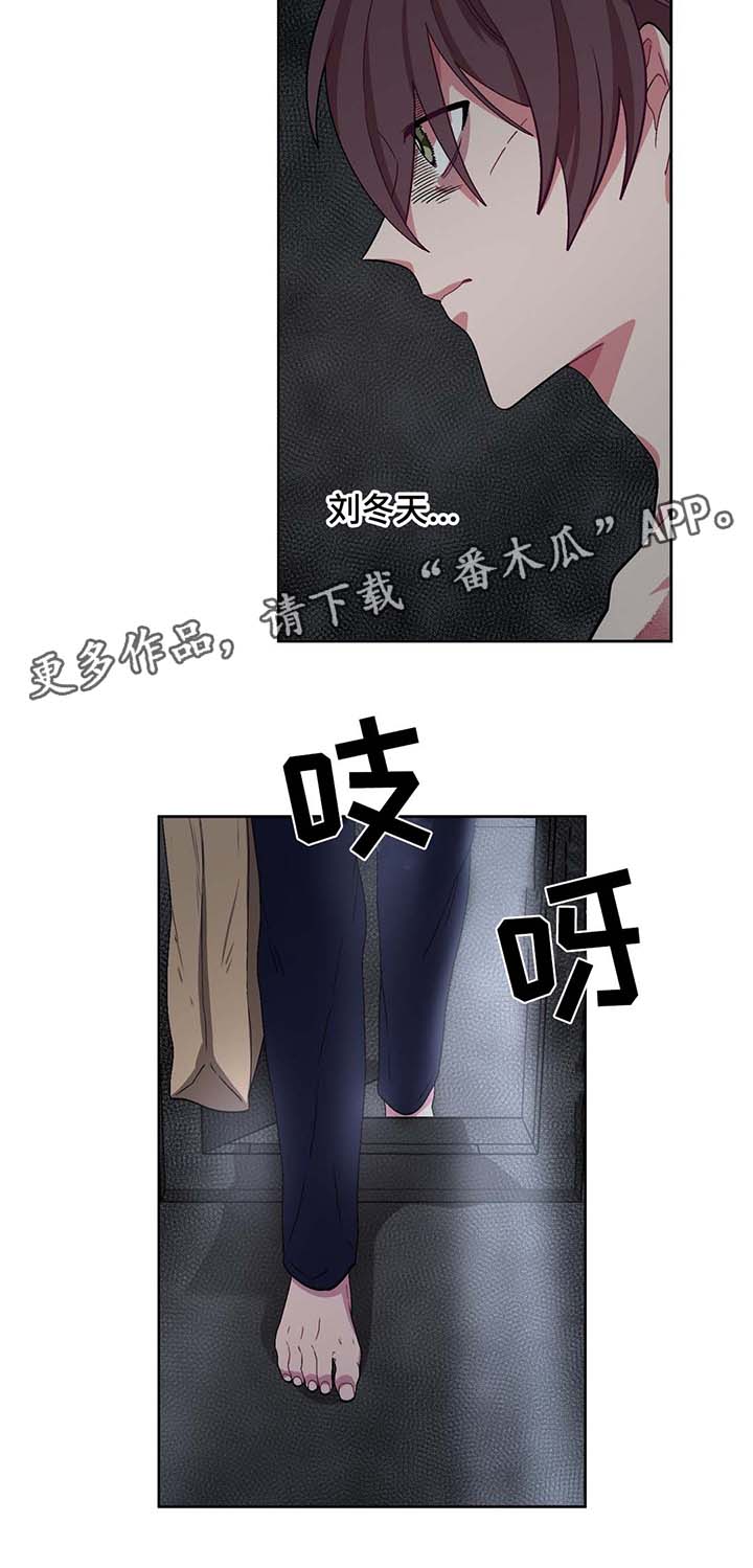 /template/pc/baozi/image/load.gif
