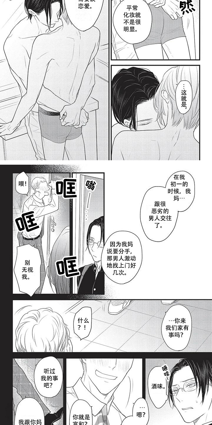 3