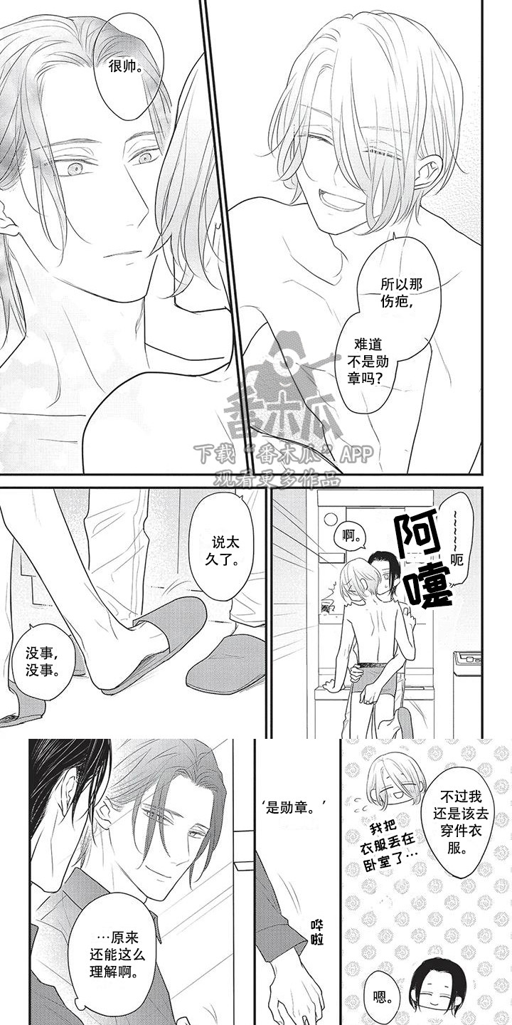 7
