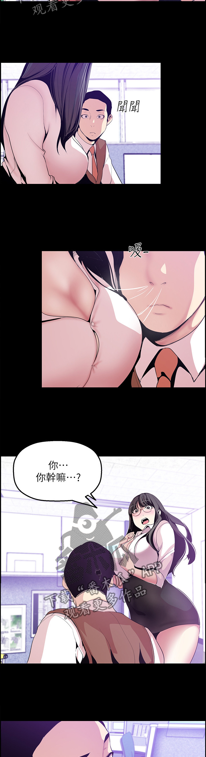 /template/pc/baozi/image/load.gif