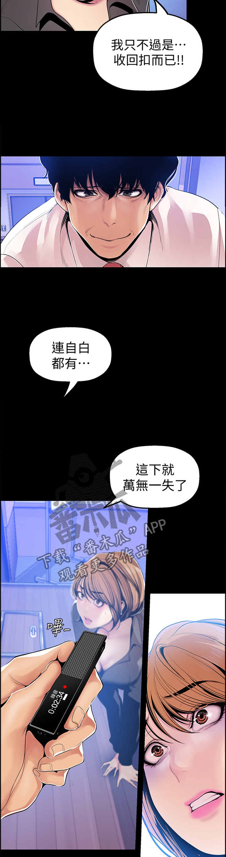 8.jpg