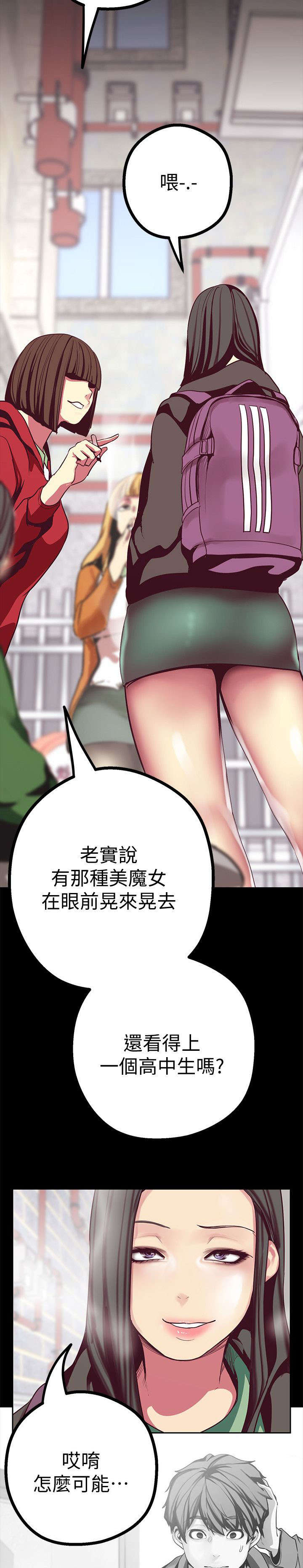 /template/pc/baozi/image/load.gif