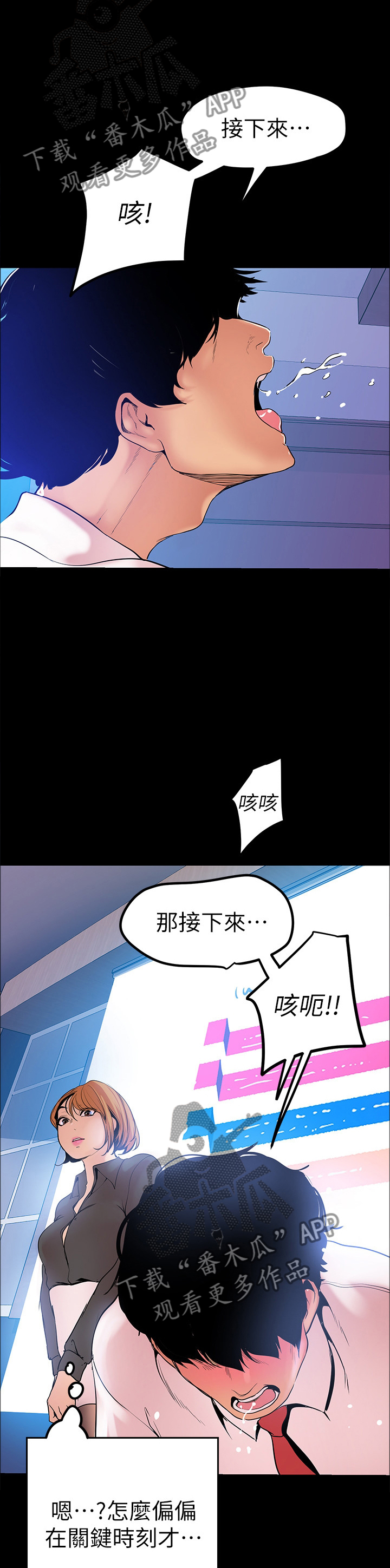 8.jpg