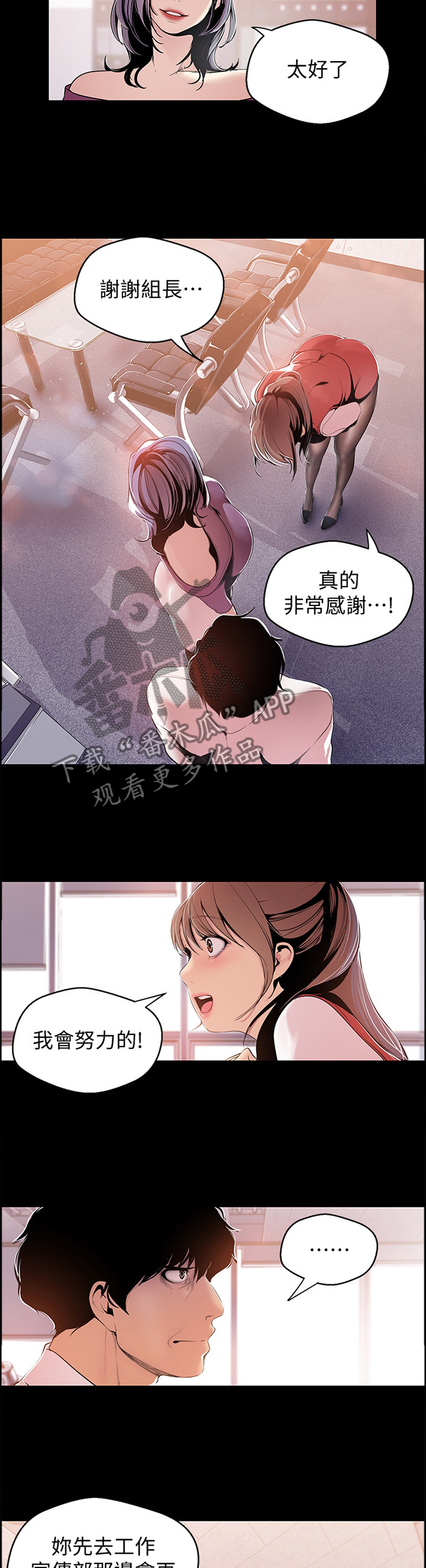 /template/pc/baozi/image/load.gif