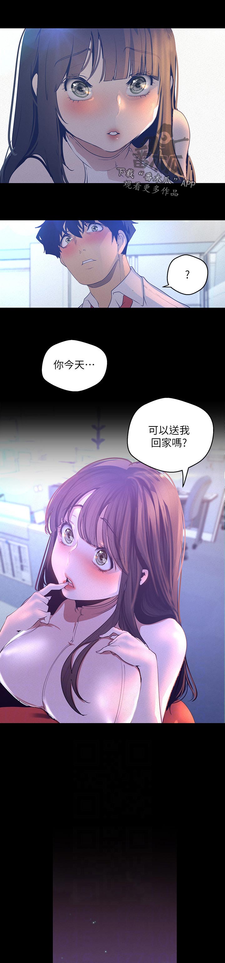 /template/pc/baozi/image/load.gif