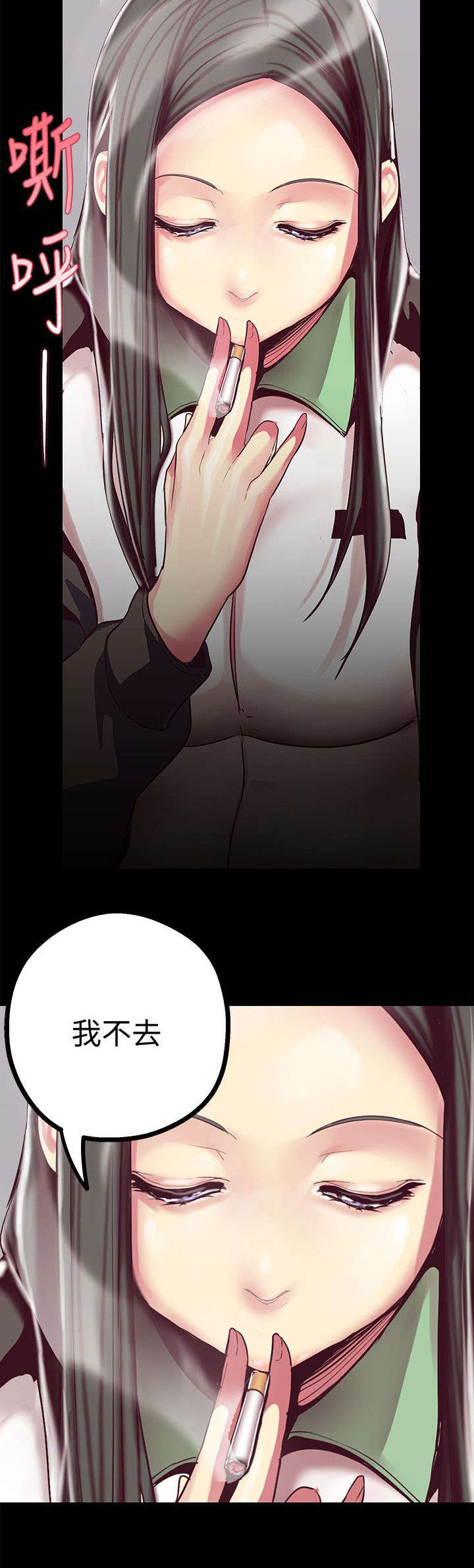 /template/pc/baozi/image/load.gif